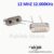 Crystal Oscillator 12MHz 2 Kaki DIP – XTAL Kristal 12 MHz Metal Can | Paklek Store