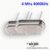 Crystal Oscillator 4MHz 2 Kaki DIP – XTAL Kristal 4.000KHz Metal Can | Paklek Store