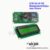 LCD 16x2 I2C Display Serial Modul Hijau Green BG Karakter Hitam | Paklek Store